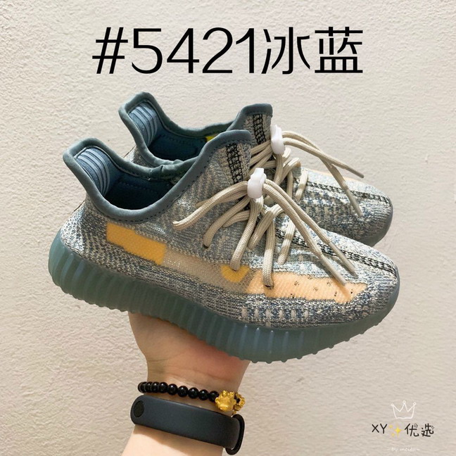 kid air yeezy 350 V2 boots 2020-9-3-043